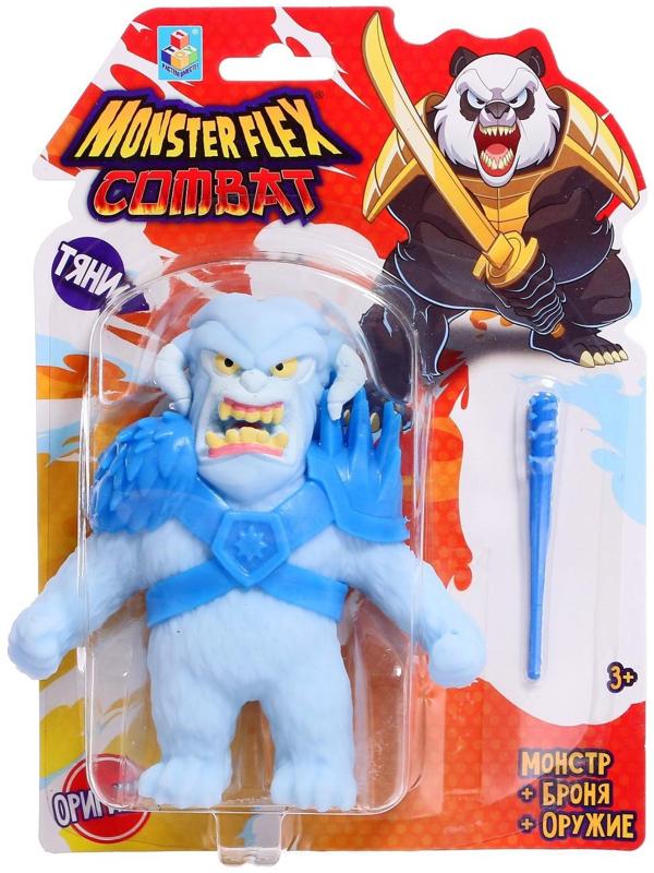 Тянущаяся фигурка Monster flex Combat, в броне и с оружием, 15 см, 16 видов, МИКС