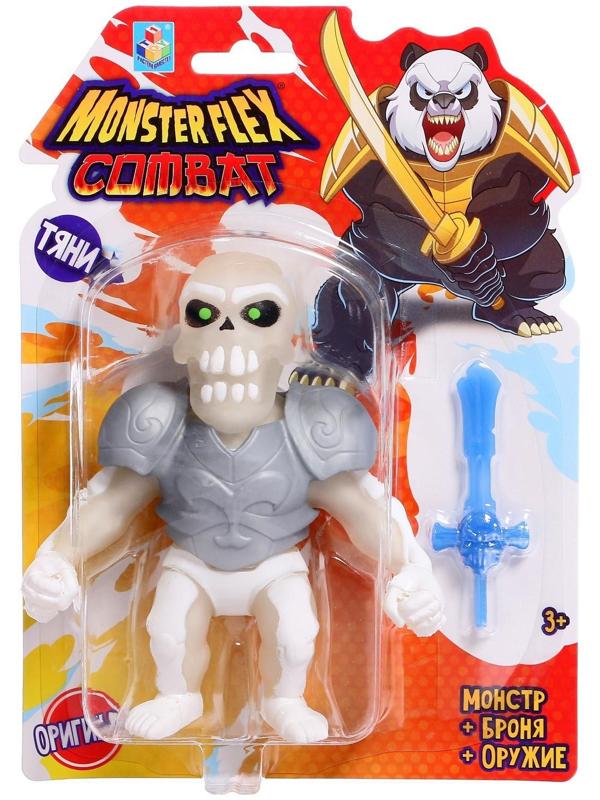 Тянущаяся фигурка Monster flex Combat, в броне и с оружием, 15 см, 16 видов, МИКС