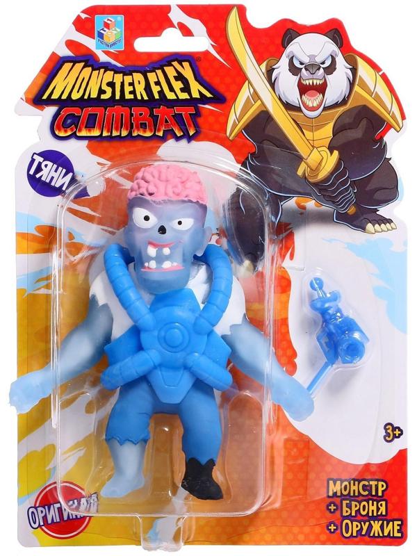 Тянущаяся фигурка Monster flex Combat, в броне и с оружием, 15 см, 16 видов, МИКС