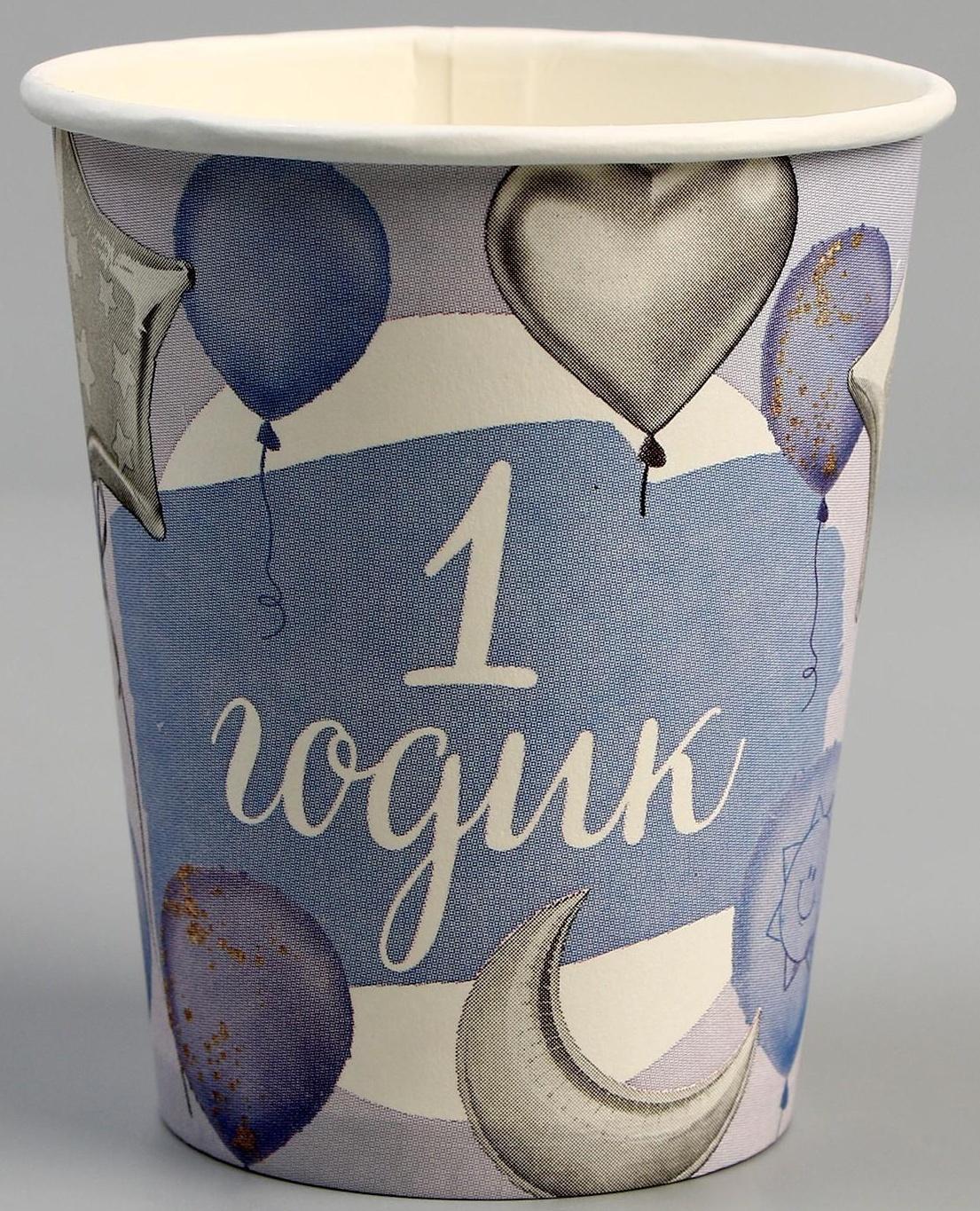 Набор посуды 