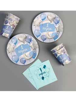 Набор посуды 