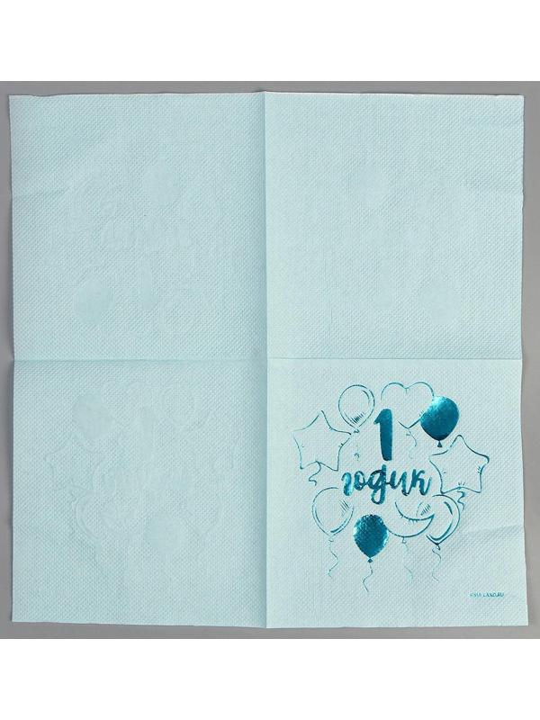 Набор посуды 