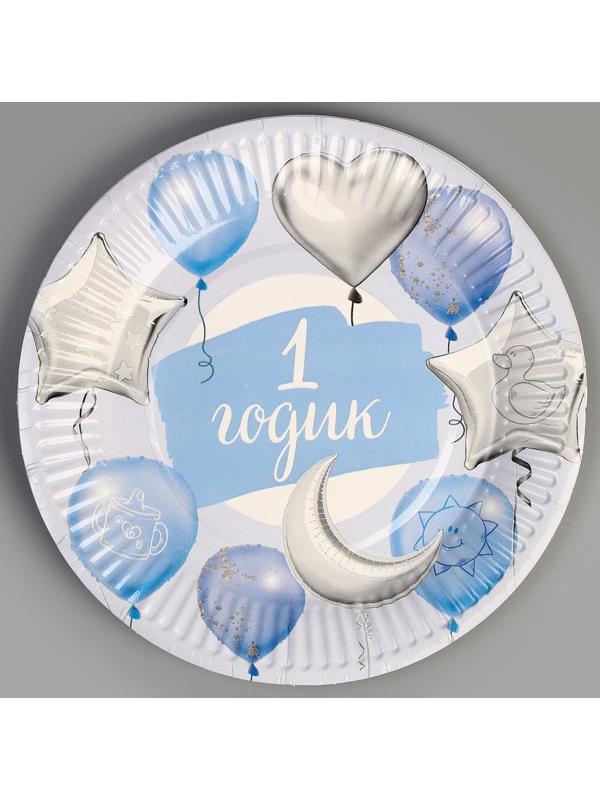 Набор посуды 