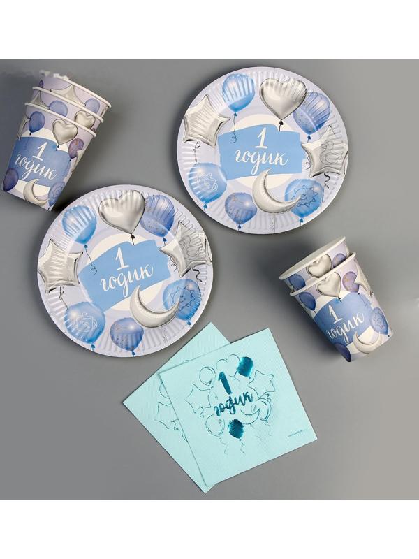 Набор посуды 