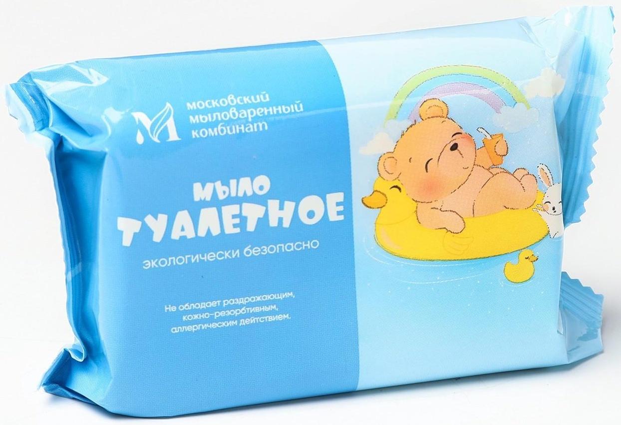 Мыло туалетное 200 гр. 
