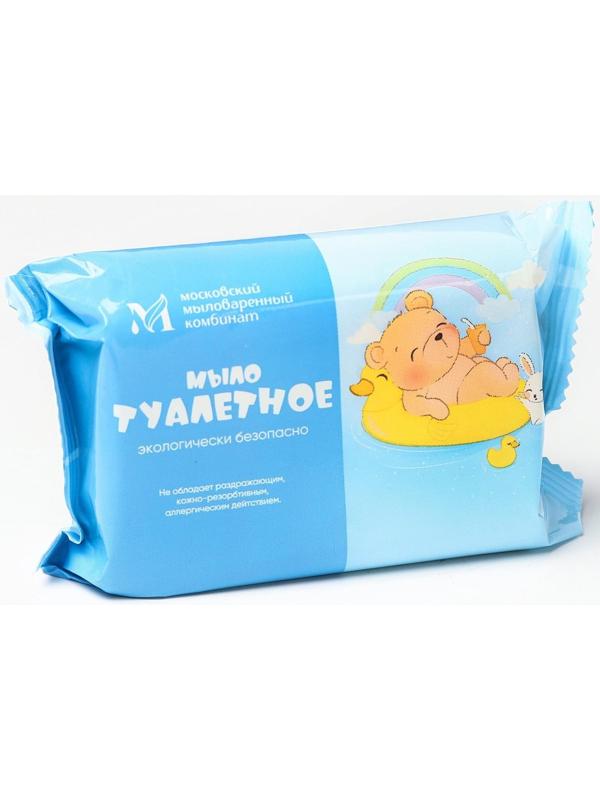 Мыло туалетное 200 гр. 