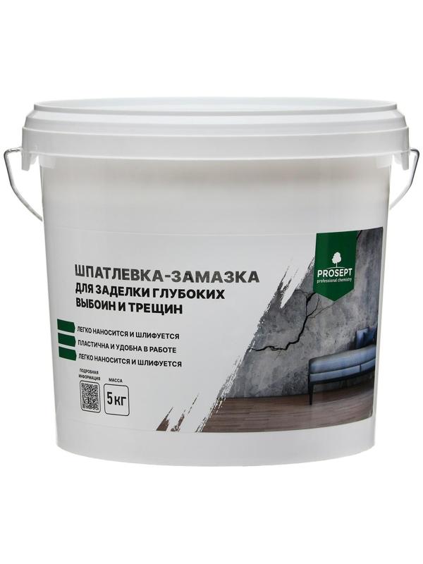 Шпатлевка-замазка для заделки Plastix, глубоких выбоин и трещин, 5 кг