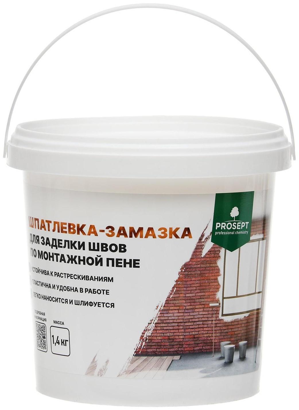Шпатлевка-замазка для заделки Flastic, швов по монтажной пене, 1,4 кг