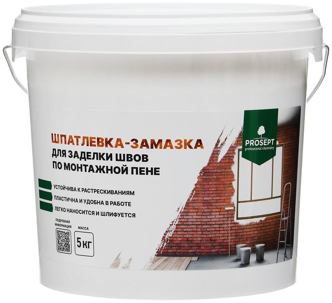 Шпатлевка-замазка для заделки Flastic, швов по монтажной пене, 5 кг