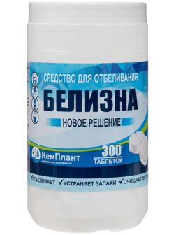 Белизна «Новое решение», 300 таблеток