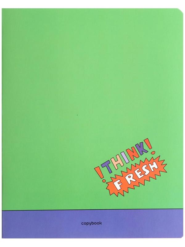 Тетрадь А5 48 листов в клетку BG 