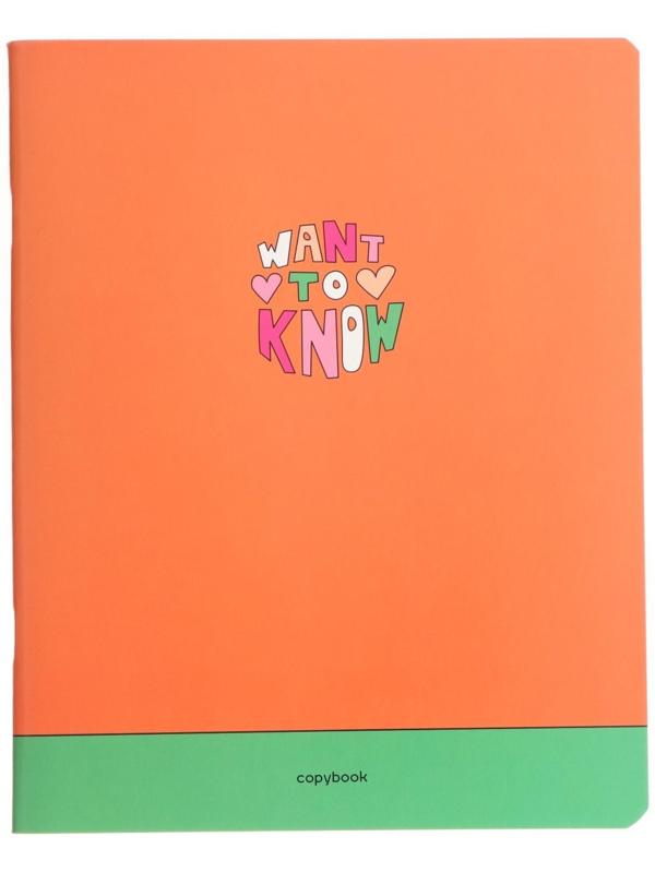 Тетрадь А5 48 листов в клетку BG 