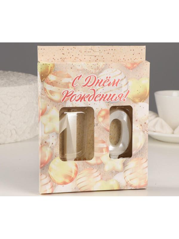 Свеча в торт юбилейная 