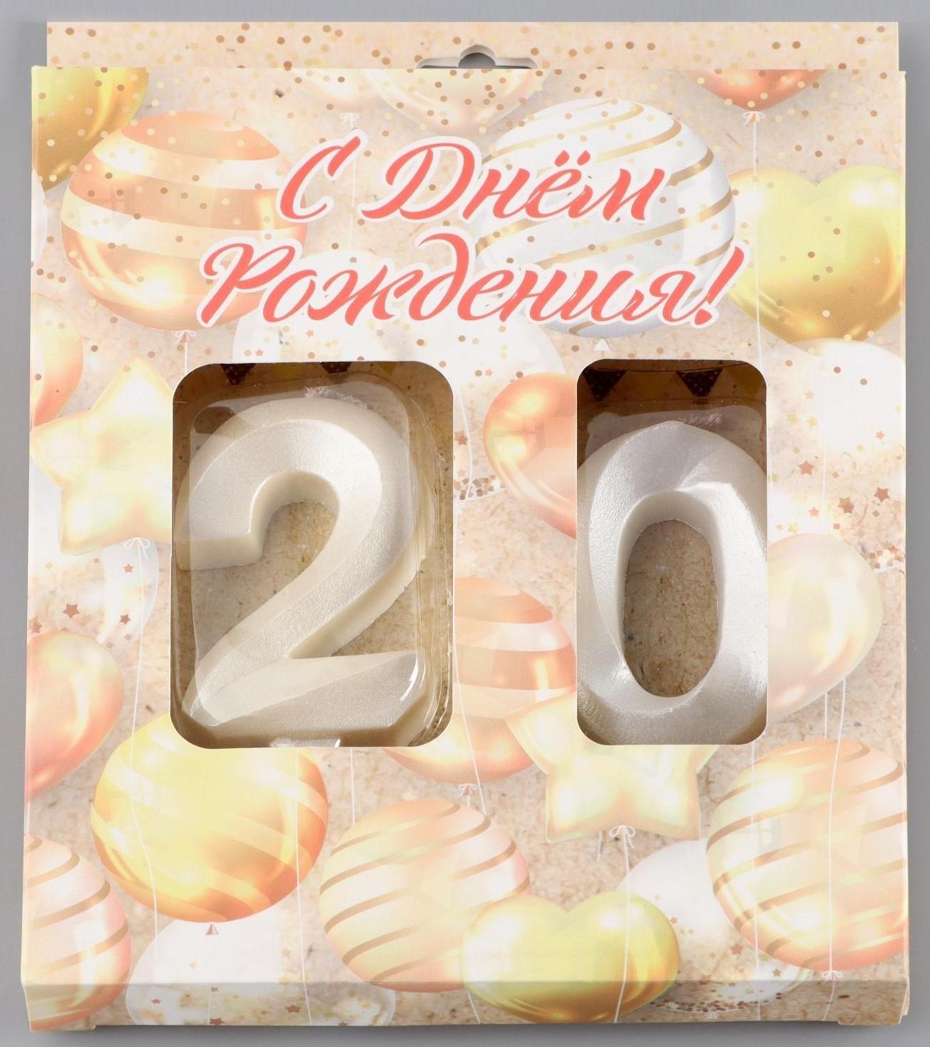 Свеча в торт юбилейная 