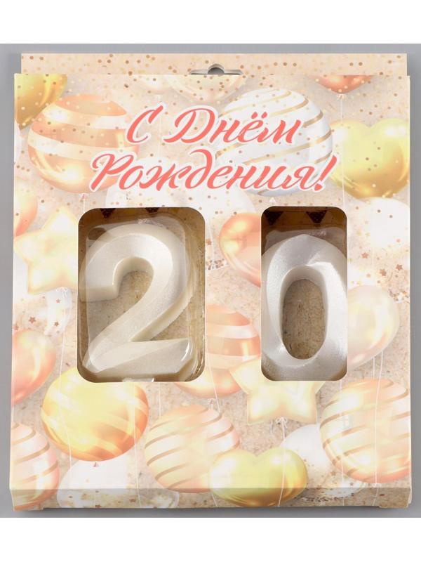 Свеча в торт юбилейная 