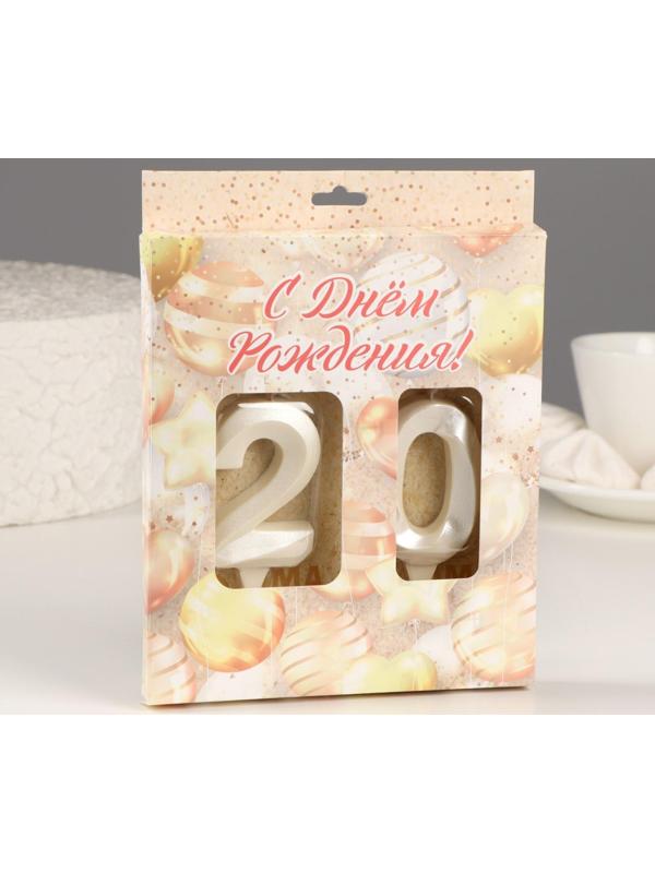 Свеча в торт юбилейная 