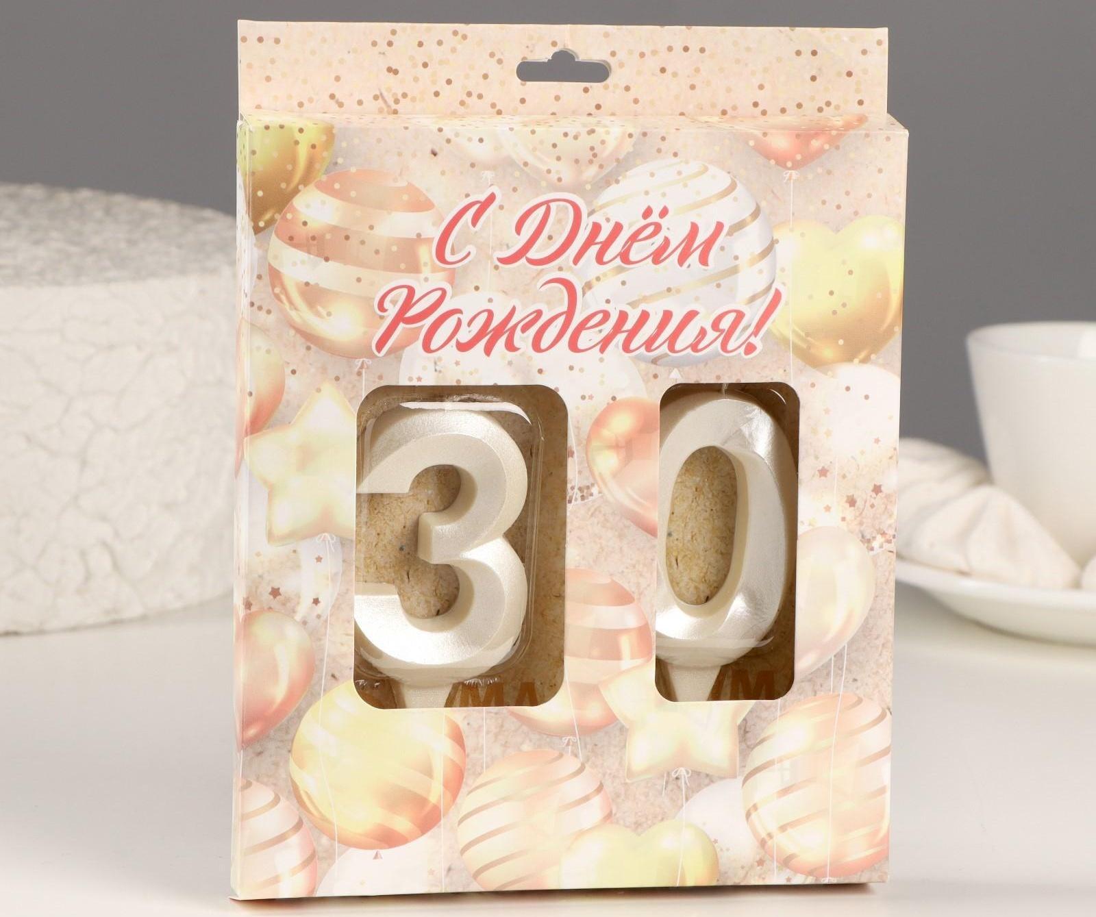 Свеча в торт юбилейная 