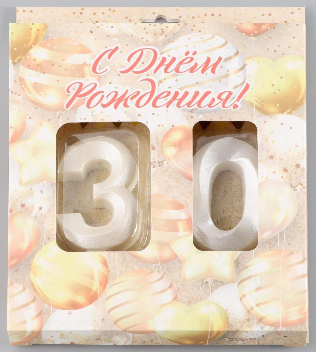 Свеча в торт юбилейная 