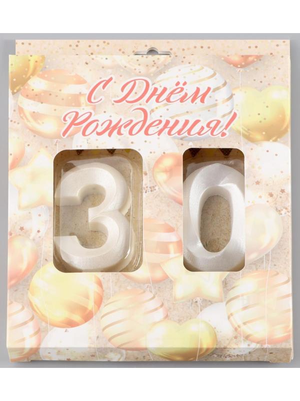 Свеча в торт юбилейная 