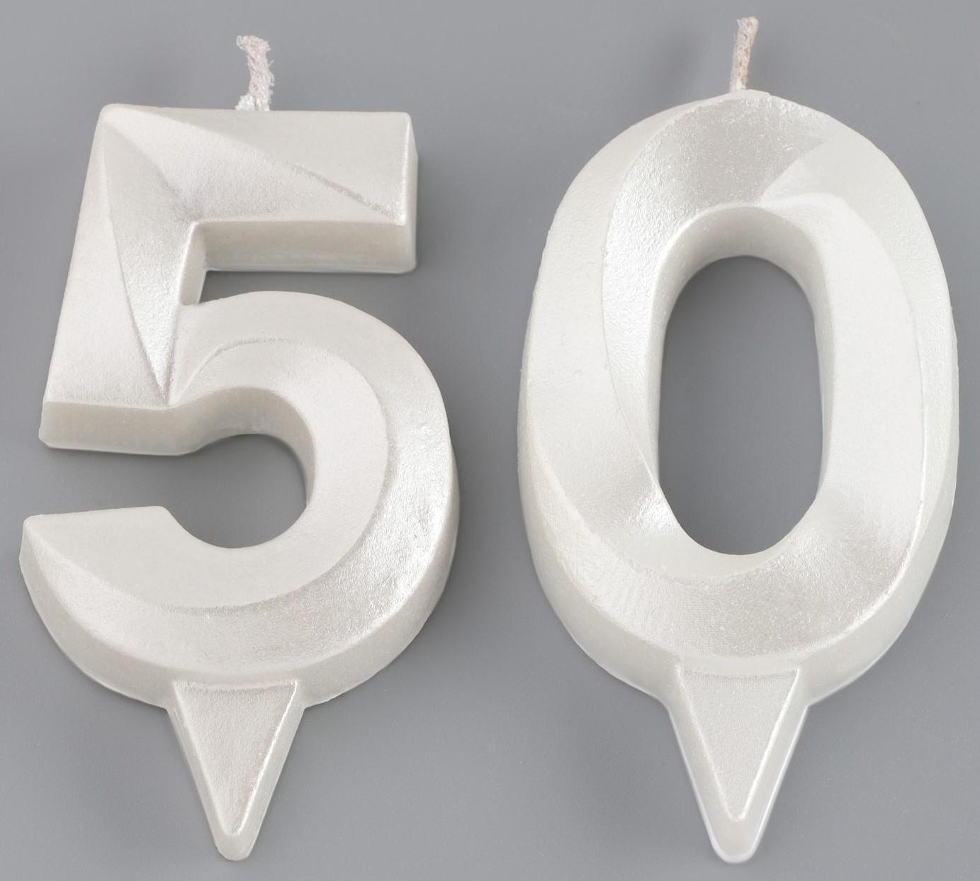 Свеча в торт юбилейная 