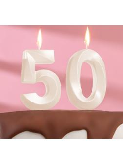 Свеча в торт юбилейная 