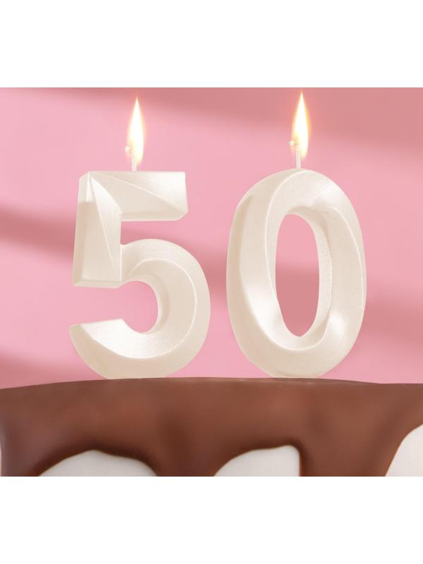 Свеча в торт юбилейная 