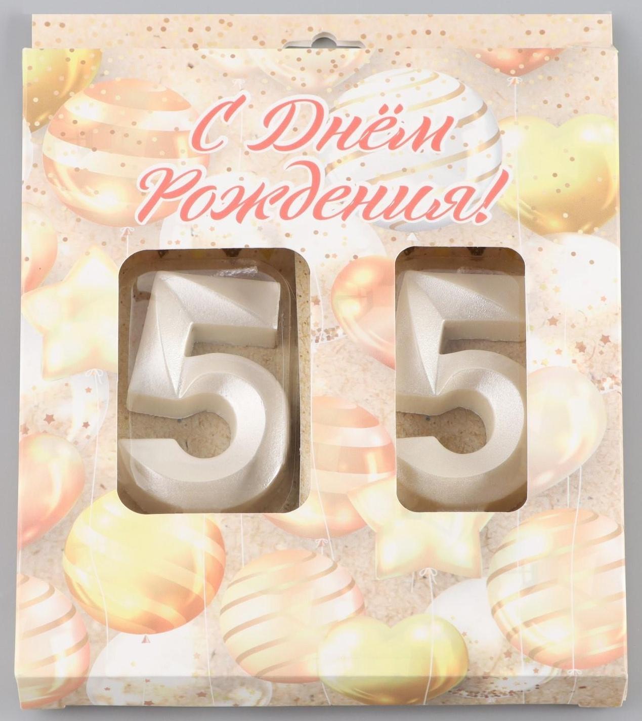 Свеча в торт юбилейная 