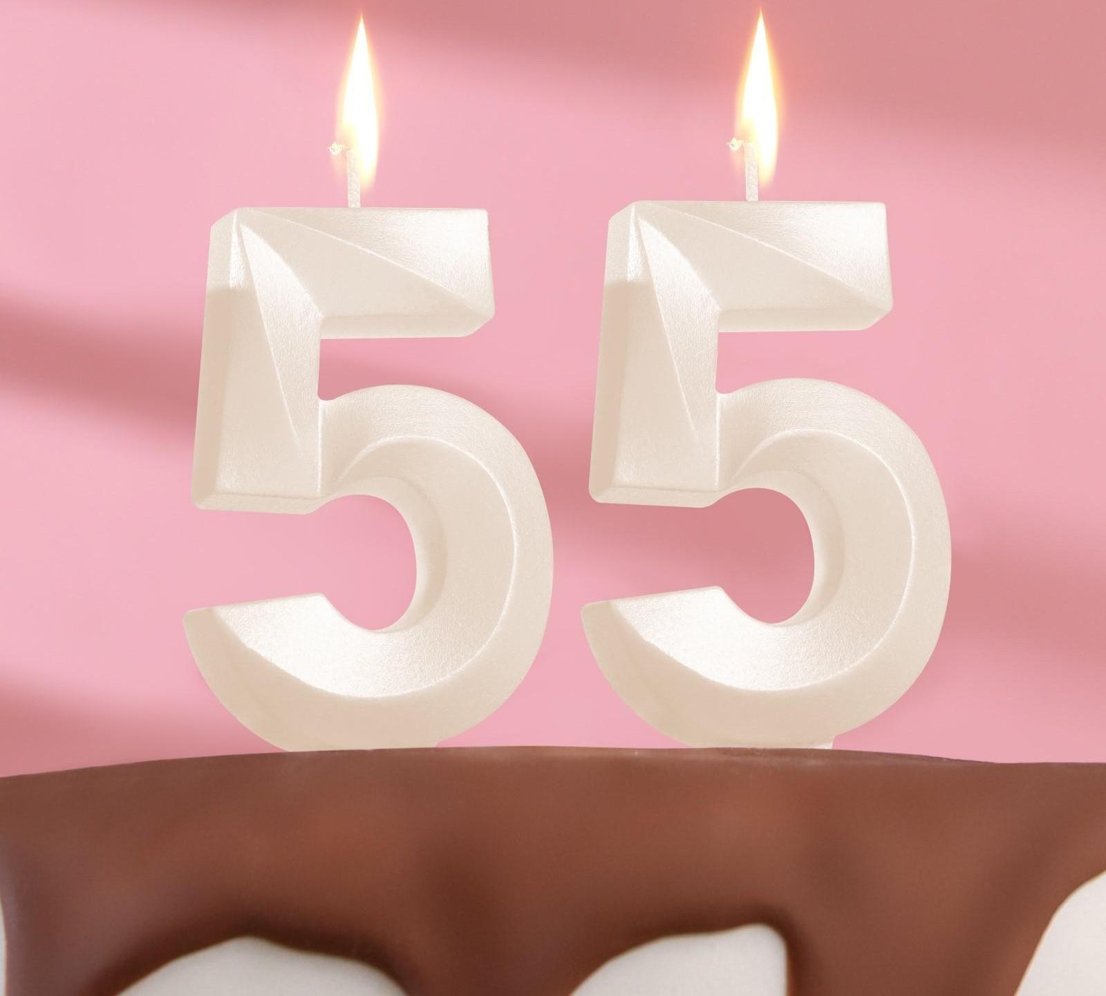 Свеча в торт юбилейная 