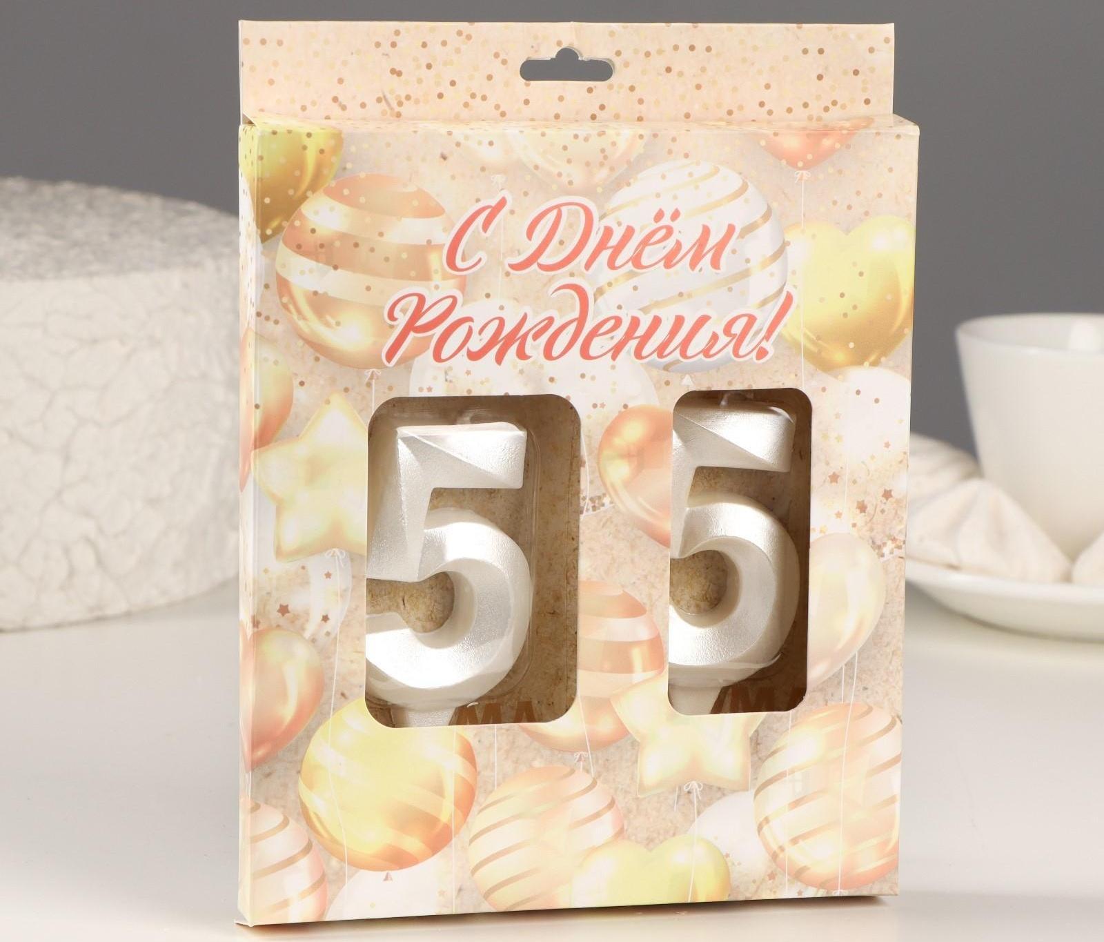 Свеча в торт юбилейная 