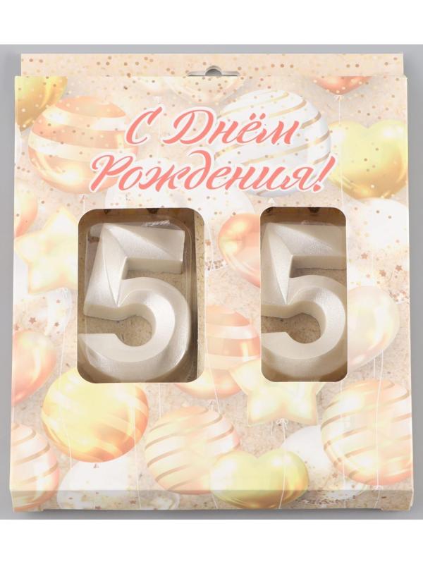 Свеча в торт юбилейная 