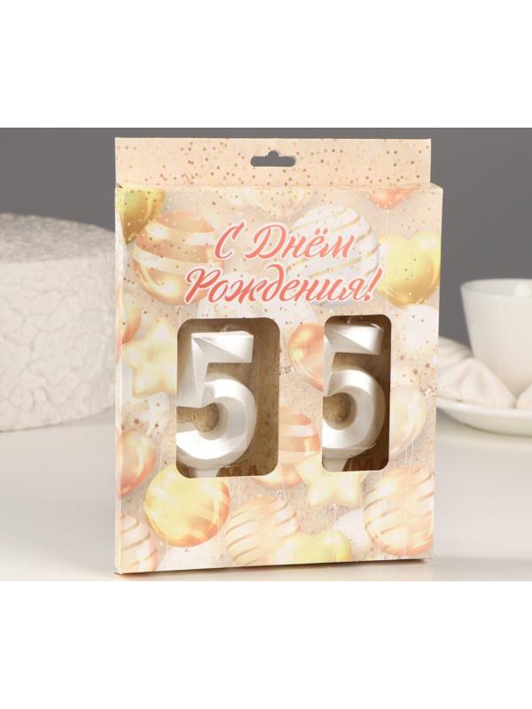 Свеча в торт юбилейная 