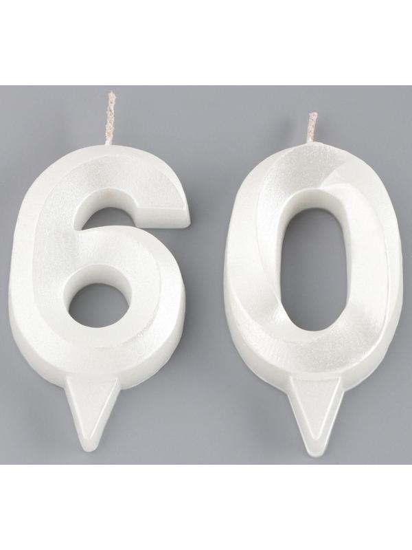 Свеча в торт юбилейная 