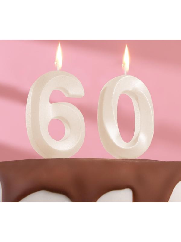 Свеча в торт юбилейная 