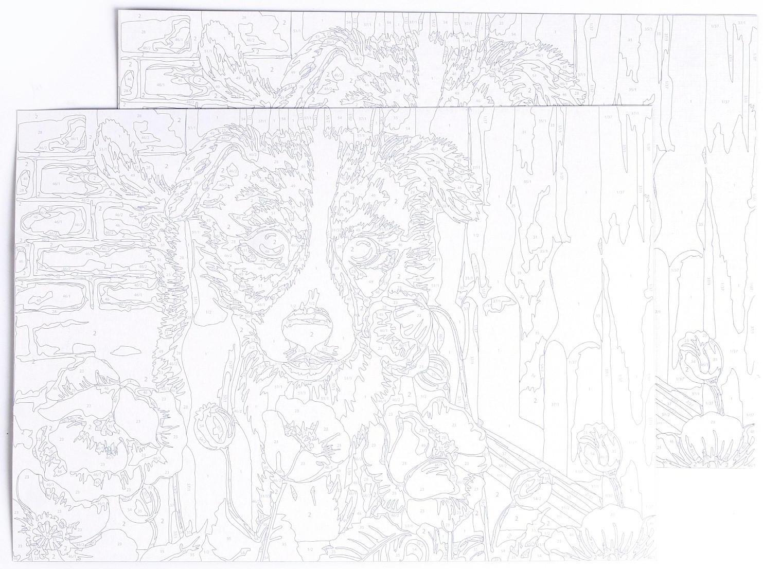 Набор для творчества «Картина по номерам. Собачка» 21,5 × 1,5 × 32 см