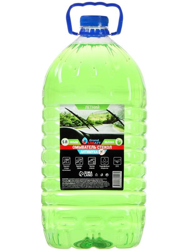 Омыватель стекол Grand Caratt летний, Антимуха, Яблоко, 5 л