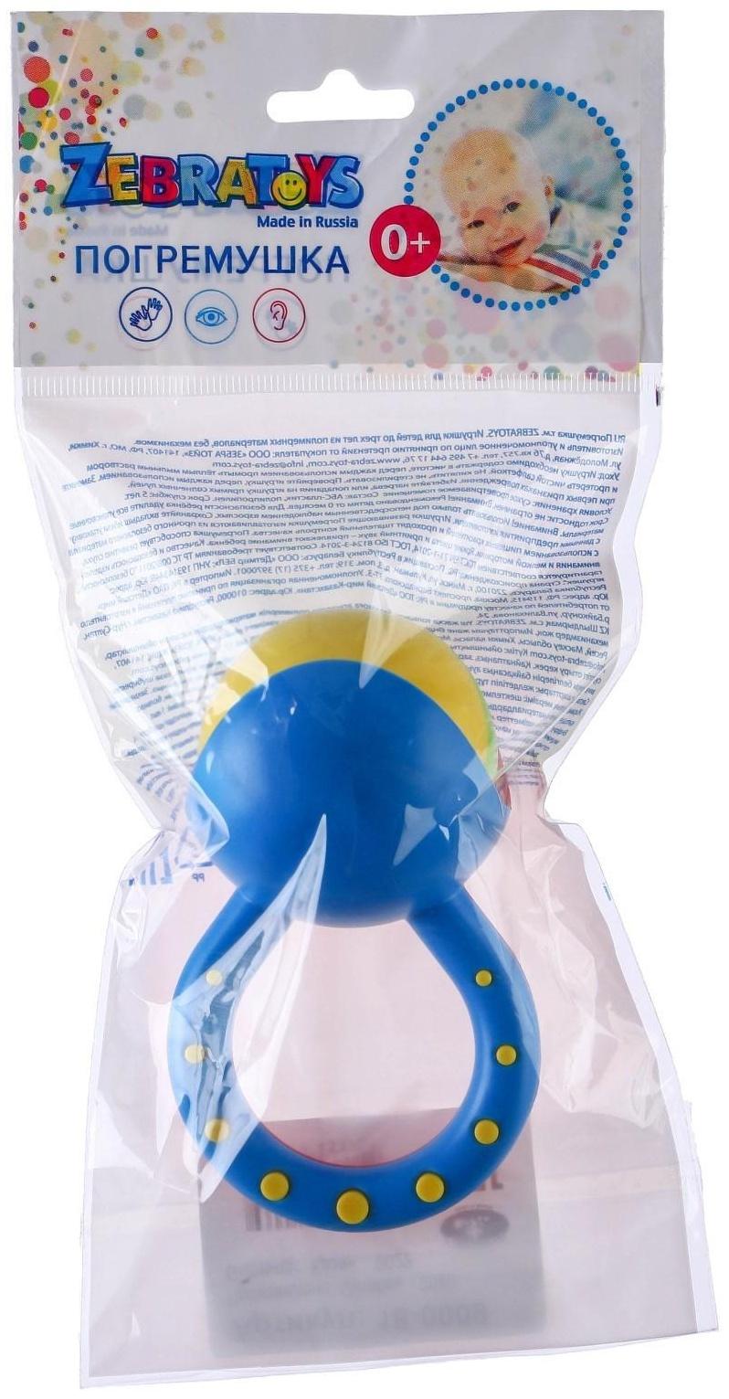 Погремушка «Шарик»