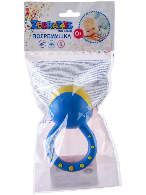 Погремушка «Шарик»