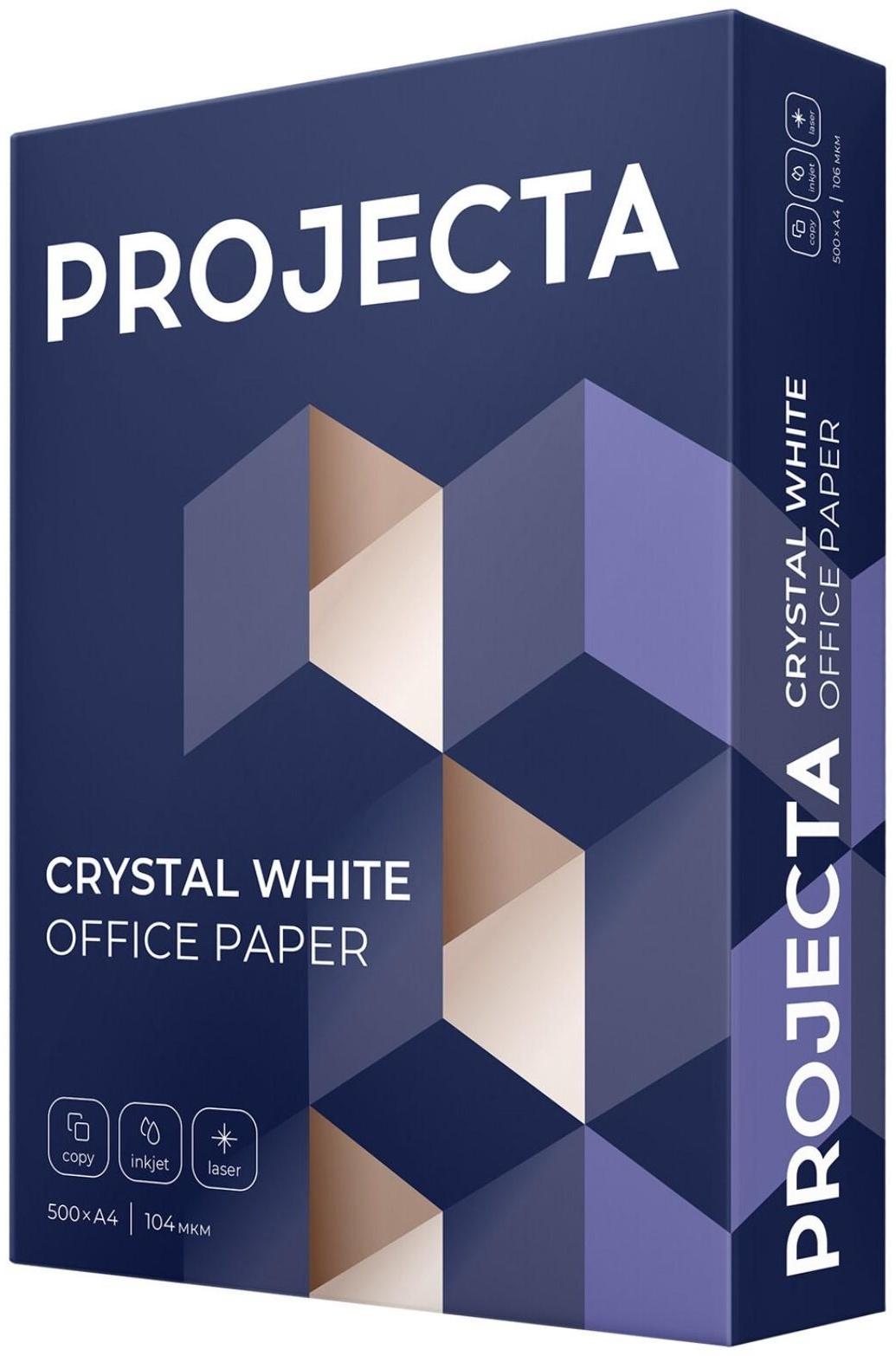 Бумага А4 500л PROJECTA SPECIAL, 80г/м2, белизна 162% CIE, класс В