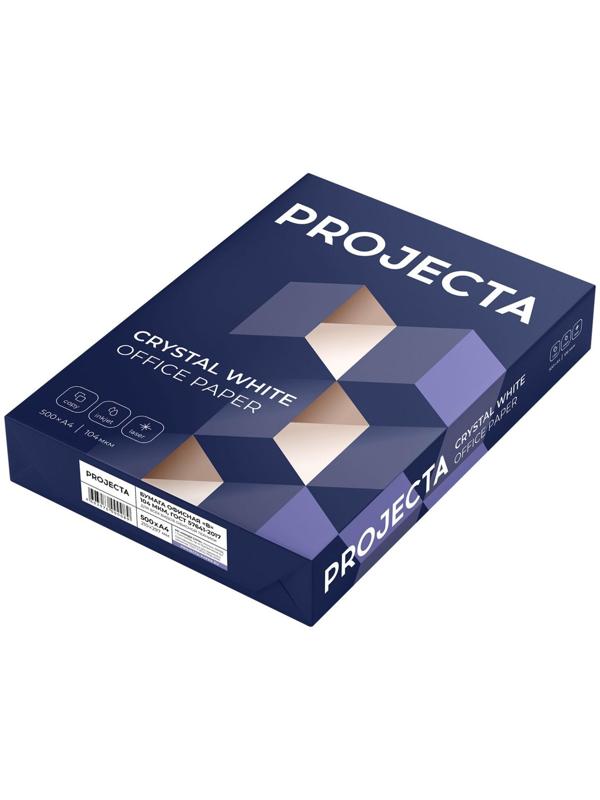 Бумага А4 500л PROJECTA SPECIAL, 80г/м2, белизна 162% CIE, класс В