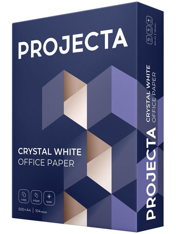 Бумага А4 500л PROJECTA SPECIAL, 80г/м2, белизна 162% CIE, класс В