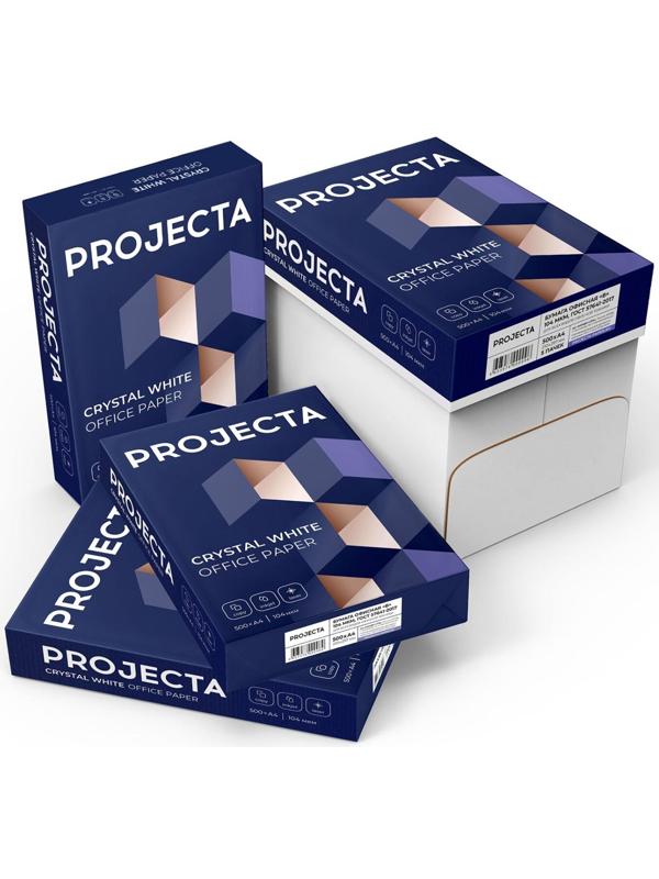 Бумага А4 500л PROJECTA SPECIAL, 80г/м2, белизна 162% CIE, класс В