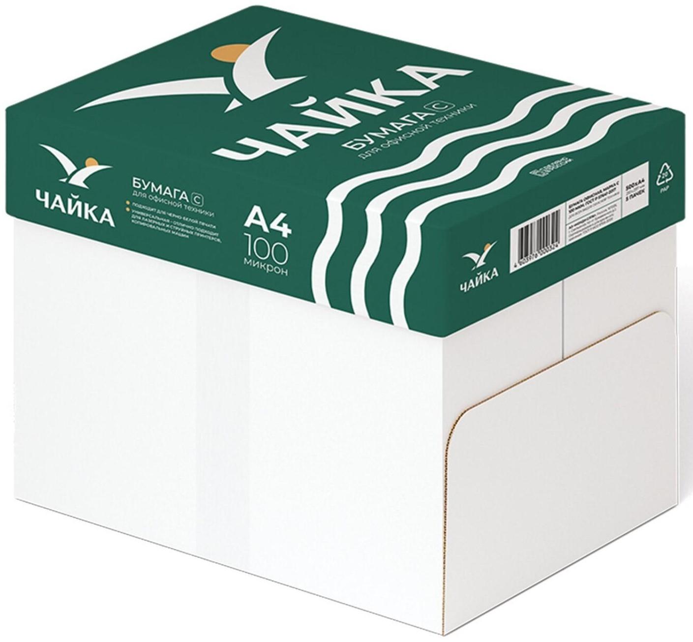 Бумага А4 500л ЧАЙКА, 80г/м2, белизна 146% CIE, класс C