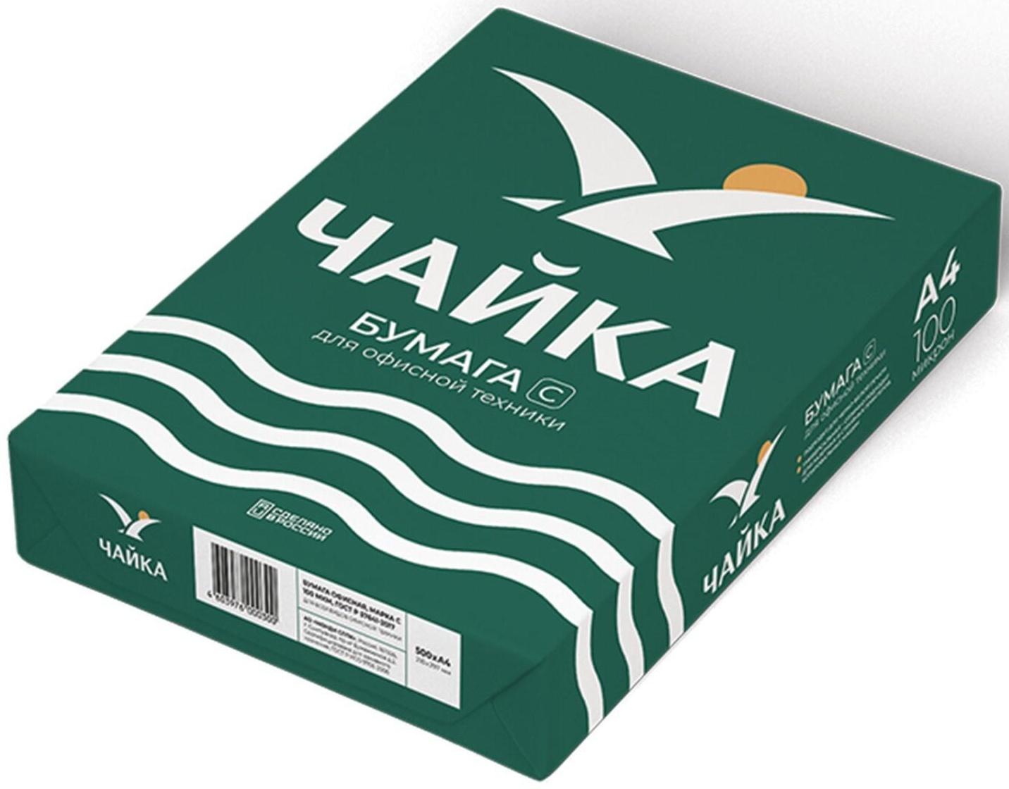 Бумага А4 500л ЧАЙКА, 80г/м2, белизна 146% CIE, класс C