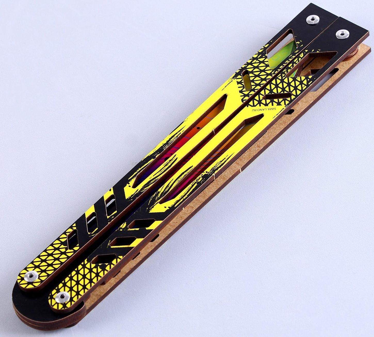 Модель из дерева «Нож-бабочка», жёлтая рукоятка