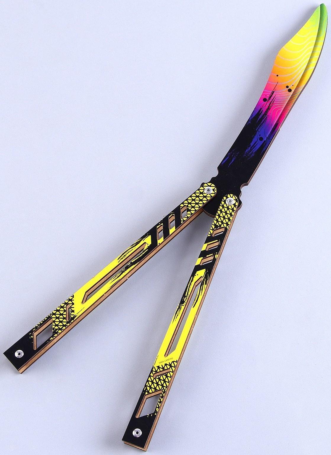 Модель из дерева «Нож-бабочка», жёлтая рукоятка