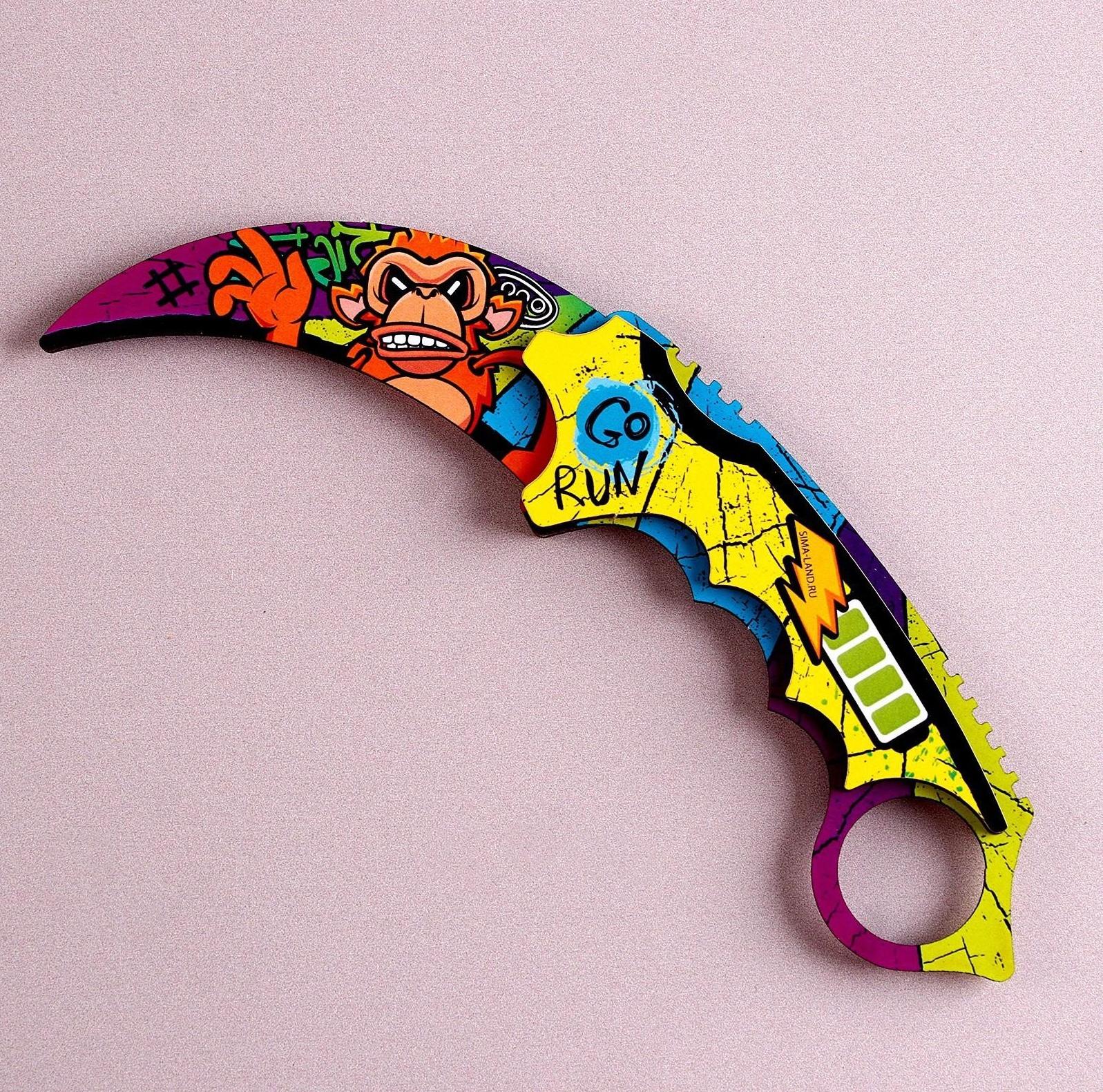 Модель из дерева «Керамбит», мартышка