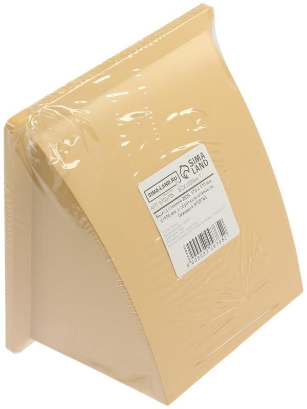 Выход стенной ZEIN, 170 х 170 мм, d=100 мм, с обратным клапаном, бежевый