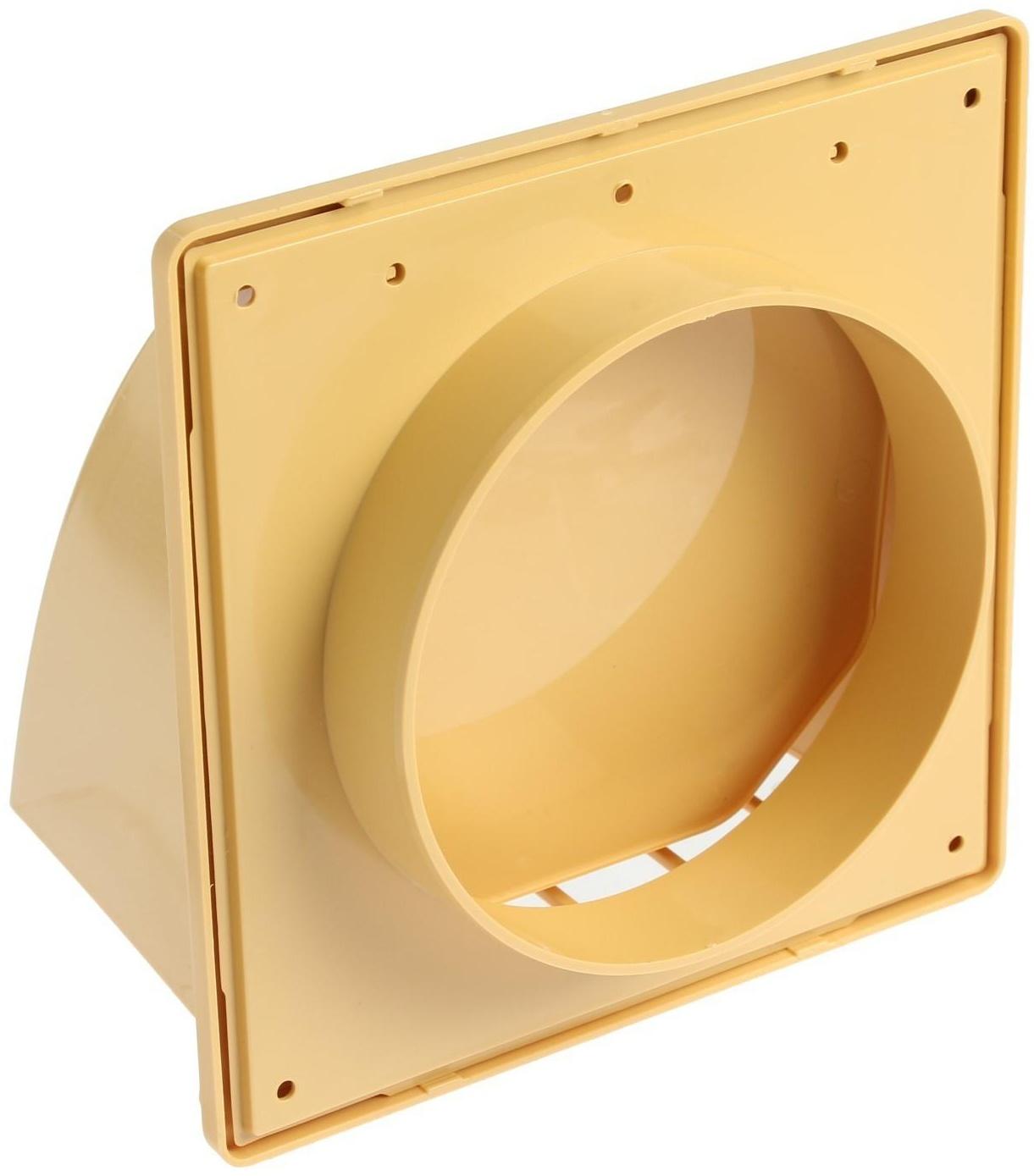 Выход стенной ZEIN, 170 х 170 мм, d=125 мм, с обратным клапаном, бежевый