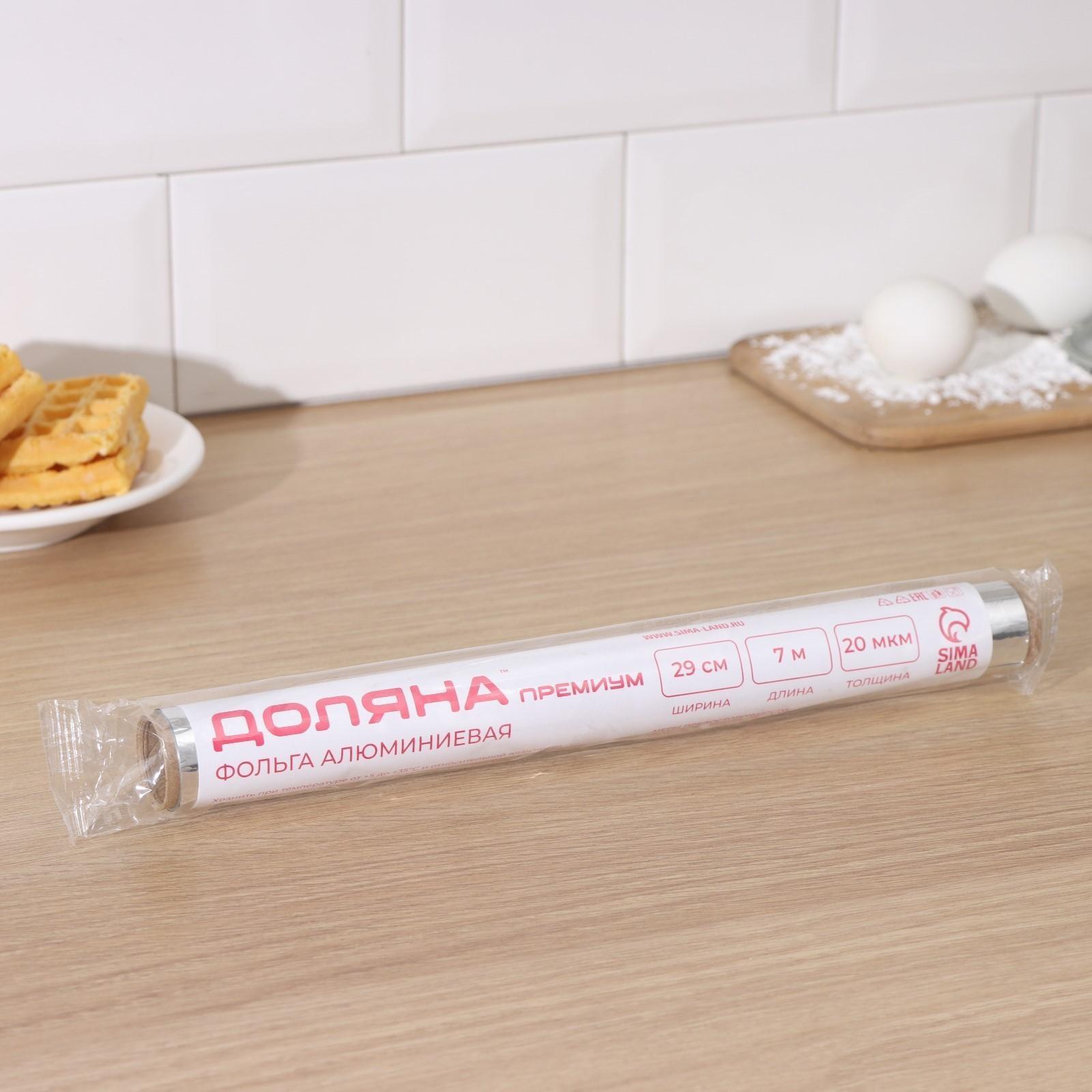 Фольга алюминиевая Доляна «Премиум», 29см х 7м, 20 мкм