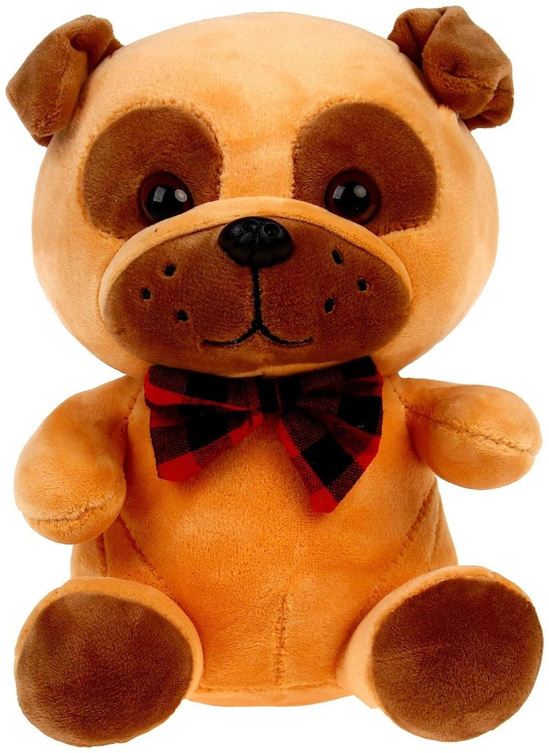 Мягкая игрушка «Собачка», цвета МИКС